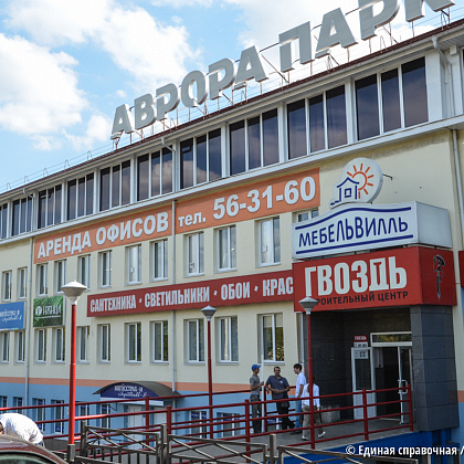 Строительный центр Гвоздь, г. Ижевск